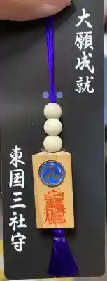 鹿島神宮(茨城県)