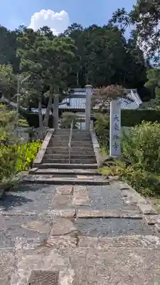 大乗禅寺(大乗寺)(京都府)