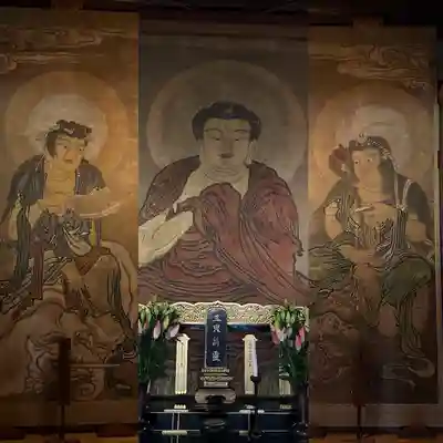 淨眞寺(東京都)