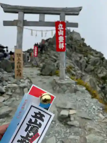 雄山神社峰本社の鳥居