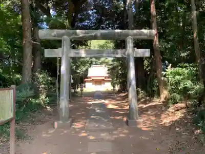 天ノ宮神社(千葉県)