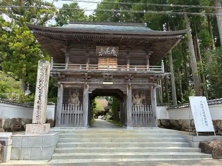 國分寺(高知県)