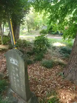 長良神社（邑楽町赤堀）(群馬県)
