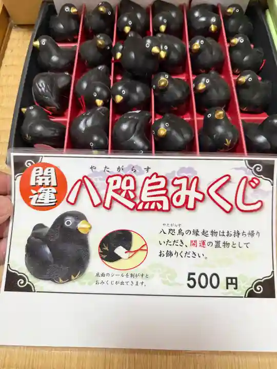 柏諏訪神社(千葉県)