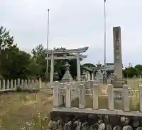 八幡神社(稲山)(岐阜県)