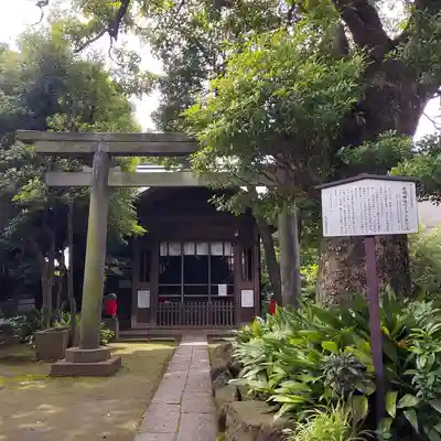 鹿嶋神社の鳥居