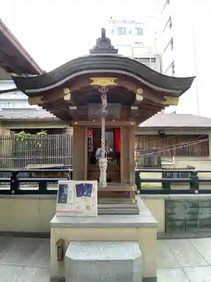 大観音寺(東京都)