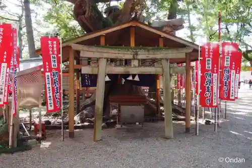 住吉大社(大阪府)