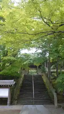 金剛證寺(三重県)