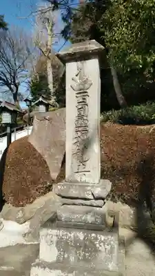 寳泉寺のその他建物