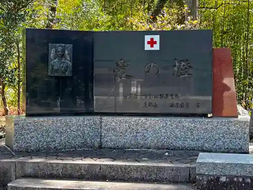 山梨縣護國神社のその他建物