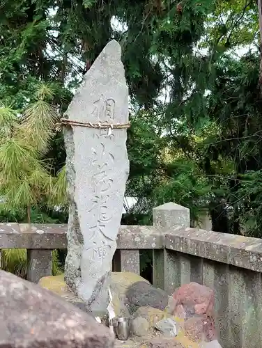 五霊神社(群馬県)