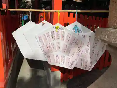 熊内八幡神社のその他建物