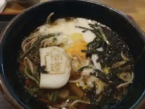 高幡不動尊　金剛寺(東京都)