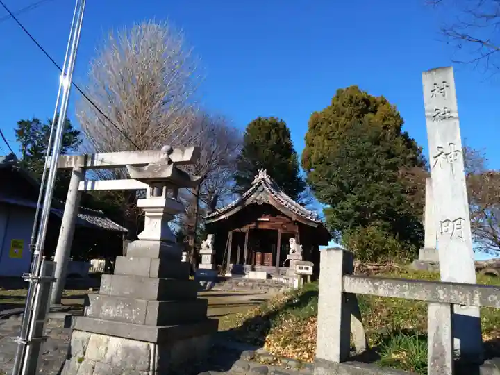 神明社(下切町)のその他建物