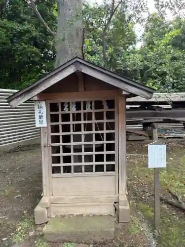 平塚神社の{uncategorized: "未分類", other: "その他", undefined: "問題あり", building: "その他建物", grave: "お墓", sacred_gate: "鳥居", guardian: "狛犬", statue: "像", buddha: "仏像", history: "歴史", nature: "自然", garden: "庭園", animal: "動物", pagoda: "塔", temizu: "手水舎", mountain_gate: "山門・神門", sanctuary: "本殿・本堂", subordinate: "末社・摂社", art: "芸術", scenery: "景色", jizo: "地蔵", ema: "絵馬", goshuin: "御朱印", omikuji: "おみくじ", items: "授与品その他", amulet: "お守り", goshuincho: "御朱印帳", eats: "食事", festival: "お祭り", votive_dance: "神楽", shichigosan: "七五三参", wedding: "結婚式", experience: "体験その他", initially: "初詣", around: "周辺", anti_infection: "感染症対策"}