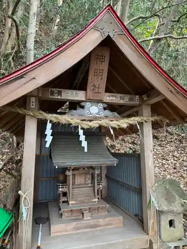 吾妻神社(神奈川県)