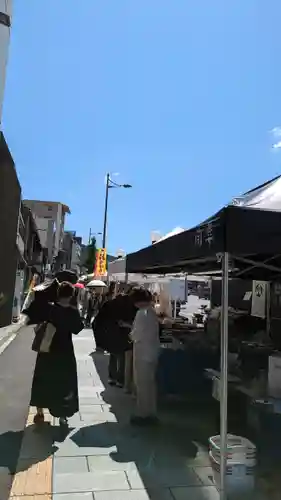 若宮八幡宮（陶器神社）(京都府)