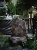 羽黒神社(東京都)