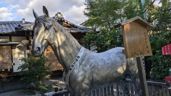 許波多神社(五ケ庄鎮座)(京都府)