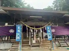 法霊山龗神社(青森県)