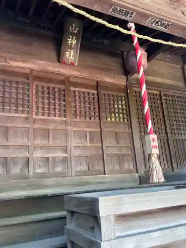山神社(東京都)