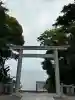 大洗磯前神社の{uncategorized: "未分類", other: "その他", undefined: "問題あり", building: "その他建物", grave: "お墓", sacred_gate: "鳥居", guardian: "狛犬", statue: "像", buddha: "仏像", history: "歴史", nature: "自然", garden: "庭園", animal: "動物", pagoda: "塔", temizu: "手水舎", mountain_gate: "山門・神門", sanctuary: "本殿・本堂", subordinate: "末社・摂社", art: "芸術", scenery: "景色", jizo: "地蔵", ema: "絵馬", goshuin: "御朱印", omikuji: "おみくじ", items: "授与品その他", amulet: "お守り", goshuincho: "御朱印帳", eats: "食事", festival: "お祭り", votive_dance: "神楽", shichigosan: "七五三参", wedding: "結婚式", experience: "体験その他", initially: "初詣", around: "周辺", anti_infection: "感染症対策"}