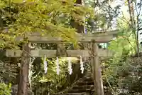 大塚丘(山梨県)