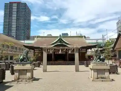 今宮戎神社(大阪府)