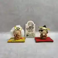 榛名神社の授与品その他