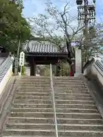 海龍寺(広島県)