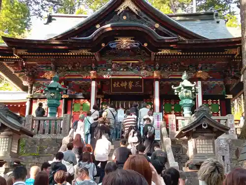 三峯神社(埼玉県)