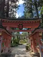 達谷窟毘沙門堂(岩手県)