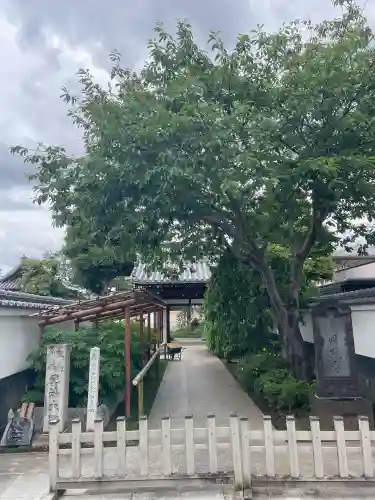 圓照寺(東京都)