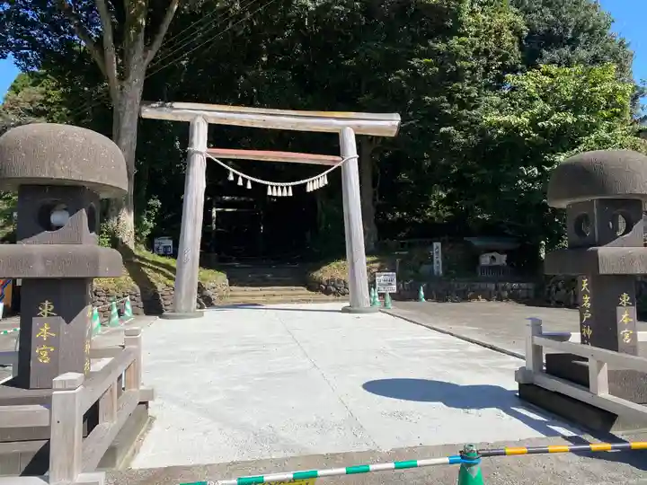 天岩戸神社(宮崎県)