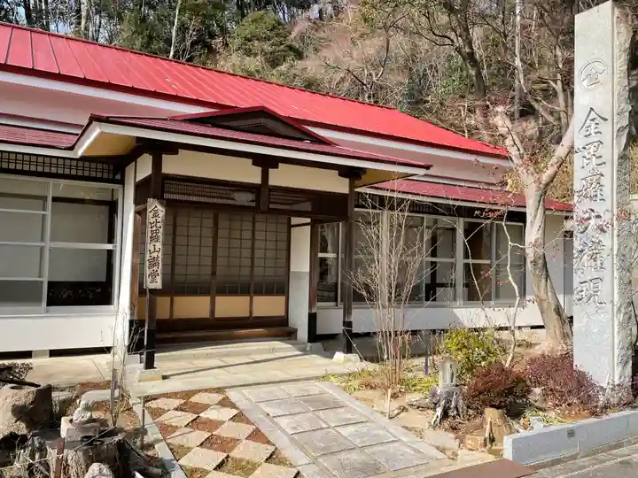 雷聲寺のその他建物