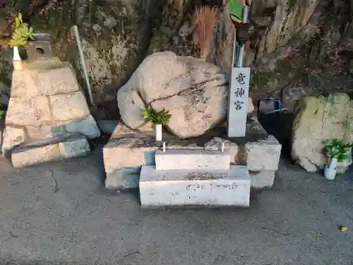 戎神社(香川県)