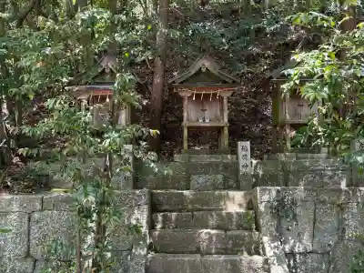葛木坐火雷神社の{uncategorized: "未分類", other: "その他", undefined: "問題あり", building: "その他建物", grave: "お墓", sacred_gate: "鳥居", guardian: "狛犬", statue: "像", buddha: "仏像", history: "歴史", nature: "自然", garden: "庭園", animal: "動物", pagoda: "塔", temizu: "手水舎", mountain_gate: "山門・神門", sanctuary: "本殿・本堂", subordinate: "末社・摂社", art: "芸術", scenery: "景色", jizo: "地蔵", ema: "絵馬", goshuin: "御朱印", omikuji: "おみくじ", items: "授与品その他", amulet: "お守り", goshuincho: "御朱印帳", eats: "食事", festival: "お祭り", votive_dance: "神楽", shichigosan: "七五三参", wedding: "結婚式", experience: "体験その他", initially: "初詣", around: "周辺", anti_infection: "感染症対策"}