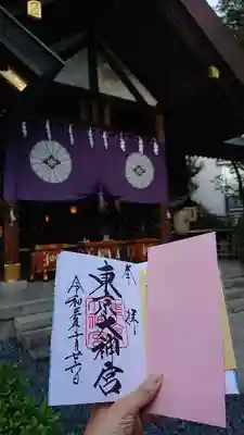 東京大神宮のその他建物