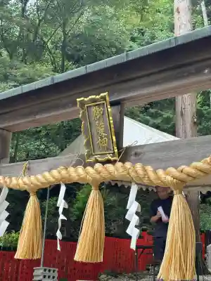 御髪神社のその他建物