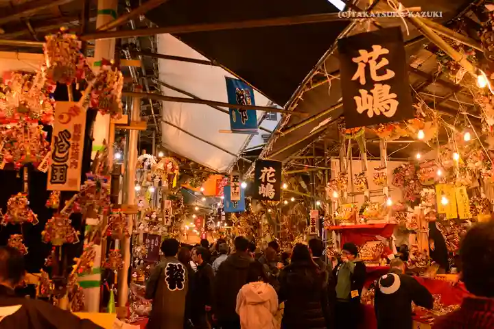 鷲神社(東京都)