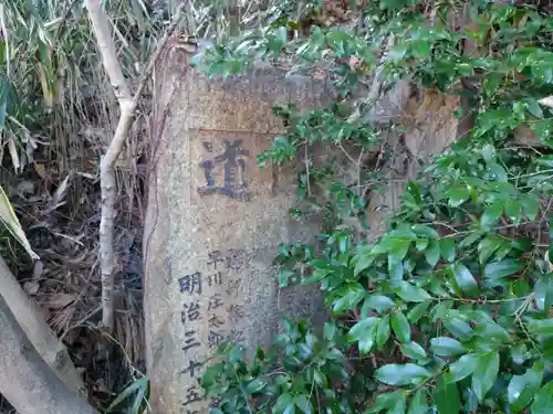 栖光院のその他建物