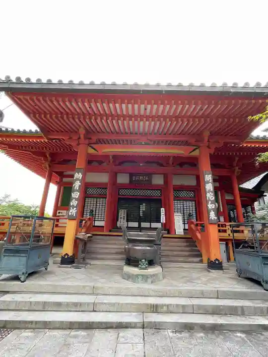 中山寺(兵庫県)