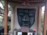 上野大佛の{uncategorized: "未分類", other: "その他", undefined: "問題あり", building: "その他建物", grave: "お墓", sacred_gate: "鳥居", guardian: "狛犬", statue: "像", buddha: "仏像", history: "歴史", nature: "自然", garden: "庭園", animal: "動物", pagoda: "塔", temizu: "手水舎", mountain_gate: "山門・神門", sanctuary: "本殿・本堂", subordinate: "末社・摂社", art: "芸術", scenery: "景色", jizo: "地蔵", ema: "絵馬", goshuin: "御朱印", omikuji: "おみくじ", items: "授与品その他", amulet: "お守り", goshuincho: "御朱印帳", eats: "食事", festival: "お祭り", votive_dance: "神楽", shichigosan: "七五三参", wedding: "結婚式", experience: "体験その他", initially: "初詣", around: "周辺", anti_infection: "感染症対策"}