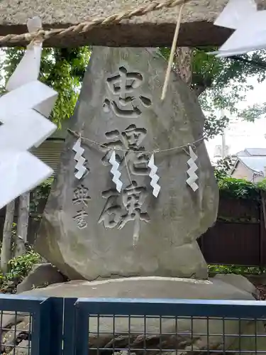 戸越八幡神社のその他建物