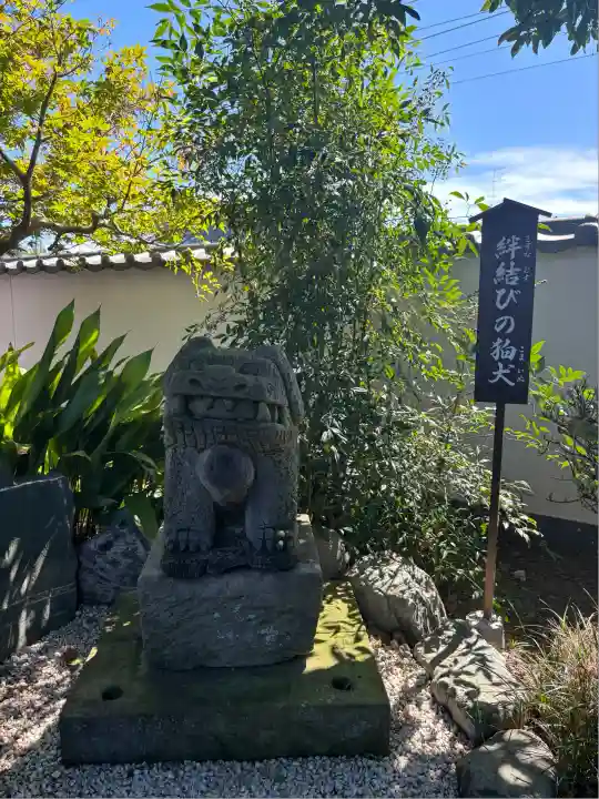 菊川観音 西福寺(静岡県)