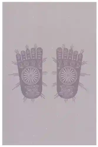 浄瑠璃寺(愛媛県)