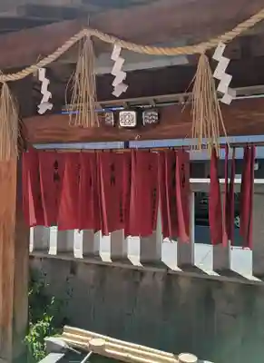 赤手拭稲荷神社(大阪府)