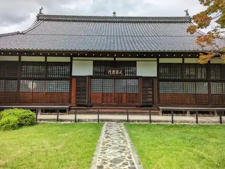 源光庵(京都府)