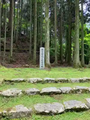青龍寺(京都府)